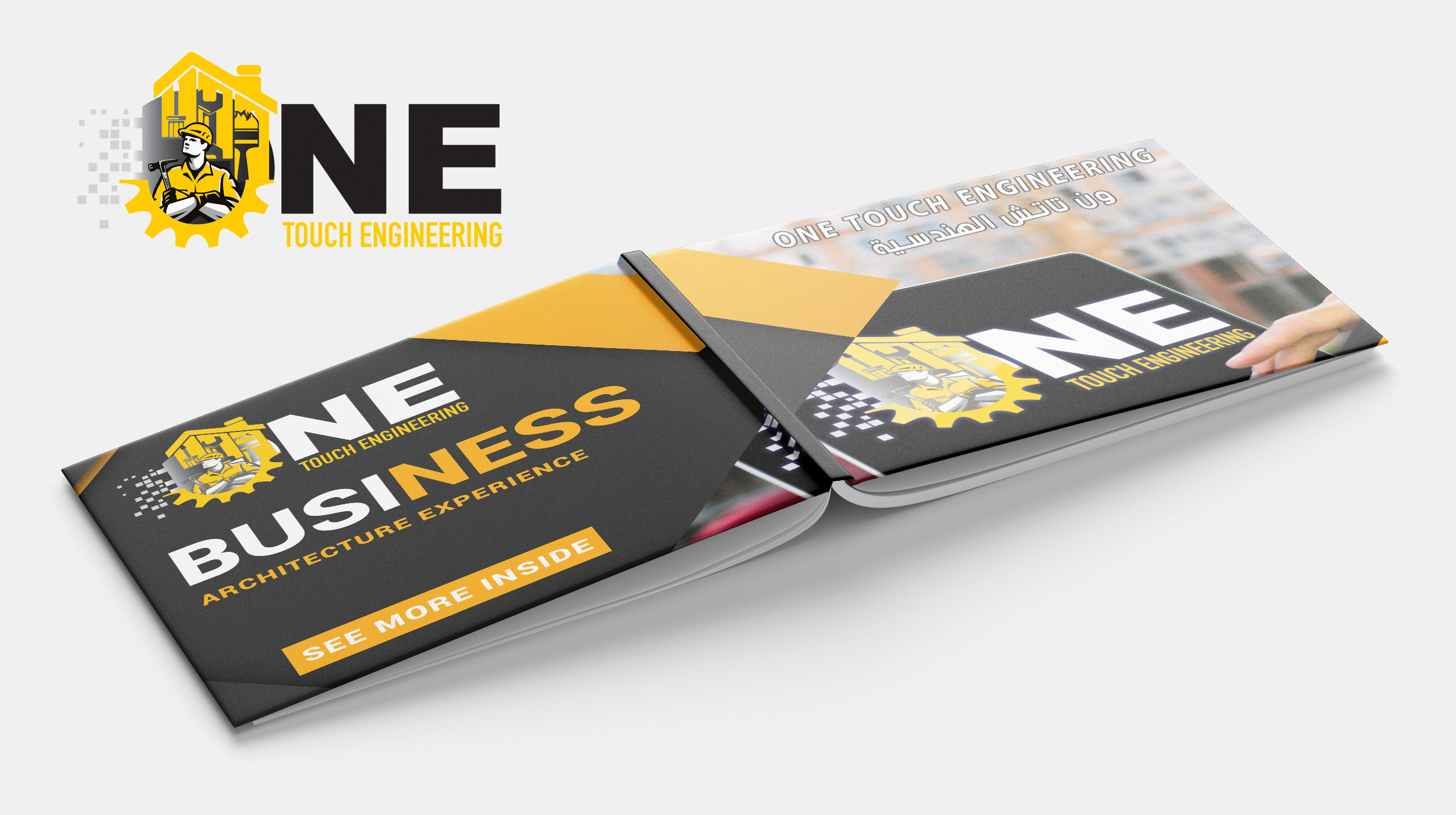 اصمم لك بروفايل شركة احترافي  مقابل  10$