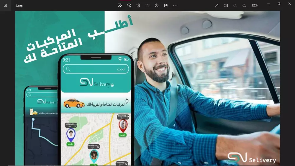 انشاء وتصميم تطبيقات الموبيل باستخدام بيئة العمل flutter