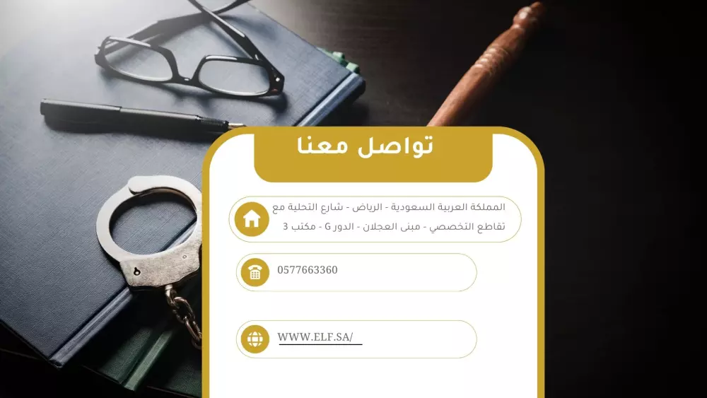 تصميم بروفايل احترافي يعكس هوية مؤسستك بدقة