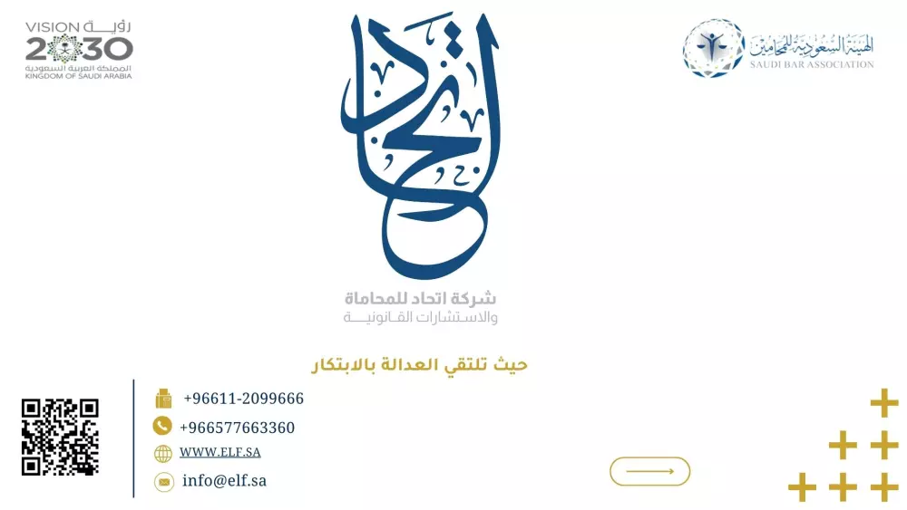 تصميم بروفايل احترافي يعكس هوية مؤسستك بدقة