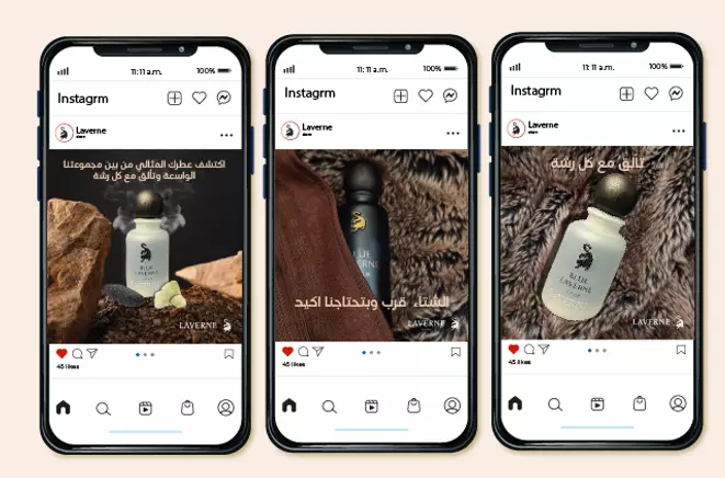 موكب للجوال او اي حساب او منتجات للبيع او على لوحه اعلانيه