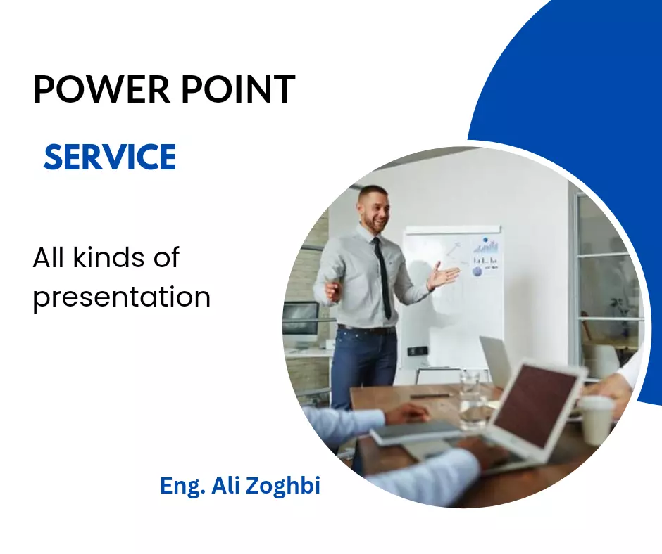 تصميم عرض تقديمي(برزنتيشن)