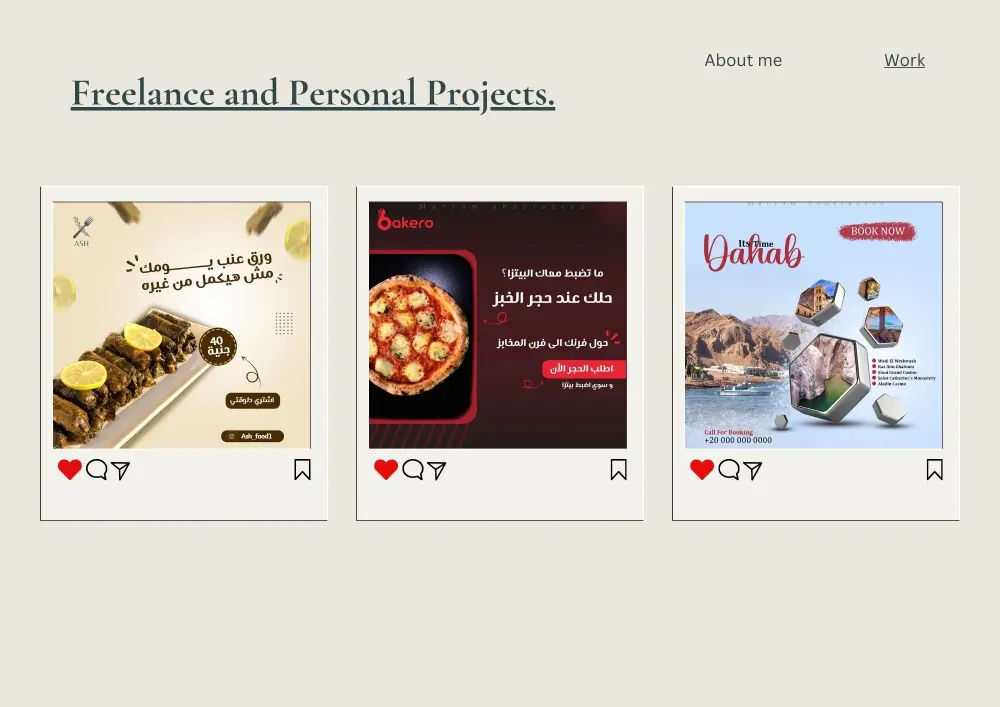 تصاميم منشورات واعلانات سوشيال ميديا