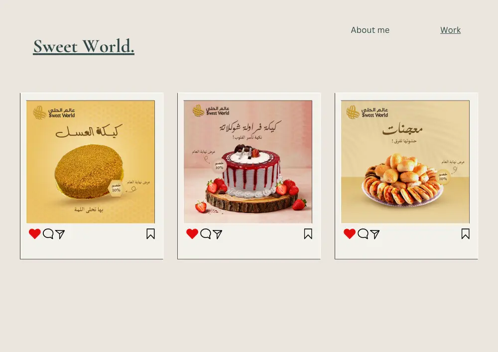 تصاميم منشورات واعلانات سوشيال ميديا