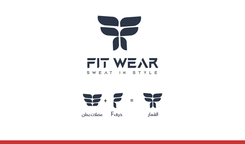 تصميم شعار احترافي و مميز