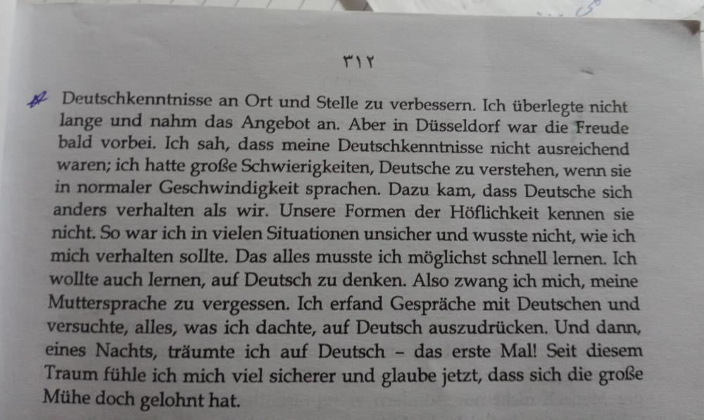 ترجمه من العربيه الي الالمانيه والعكس 500 كلمه