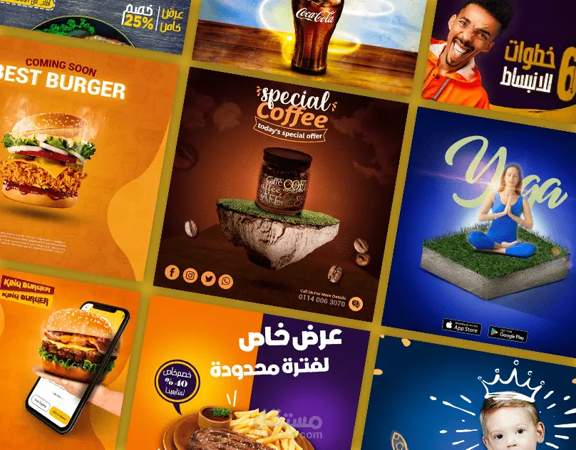 تصميم بوست سوشيال ميديا احترافي