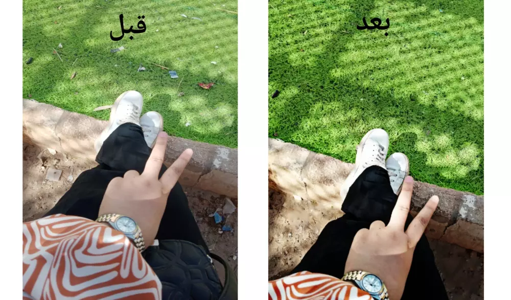 تعديل الصور بدقة واحترافية