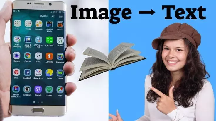 تحويل الصور الي نص word