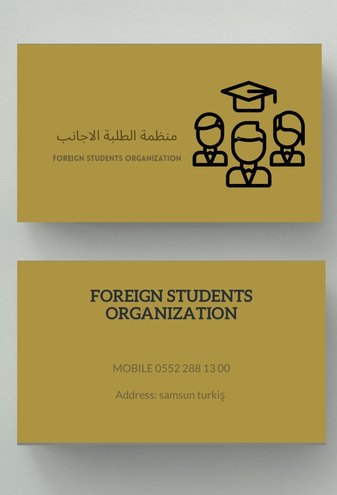 تصميم بطاقات أعمال باحترافية