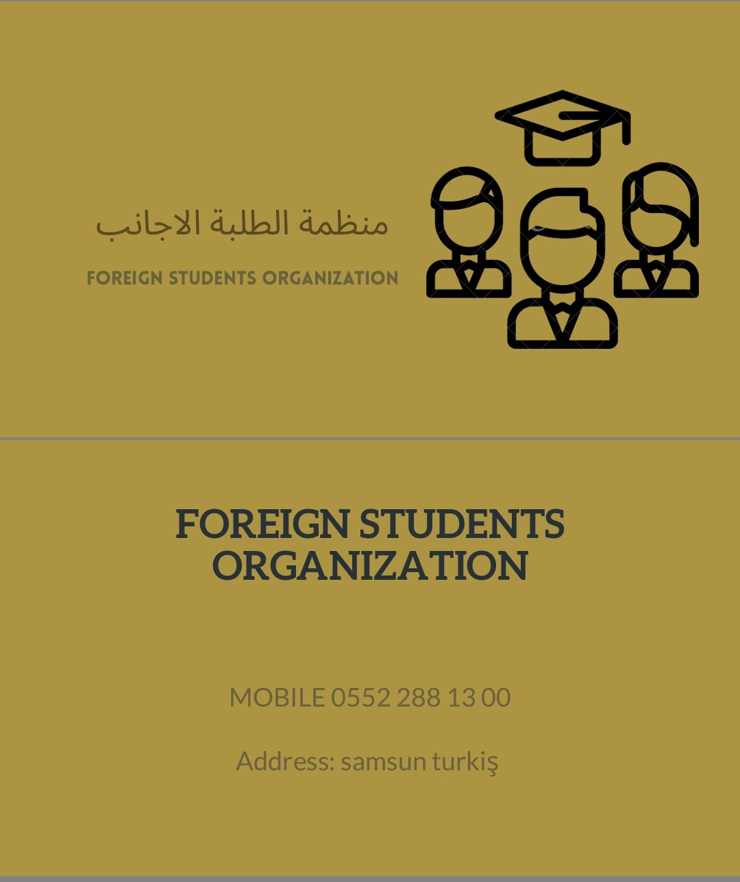 تصميم بطاقات أعمال باحترافية