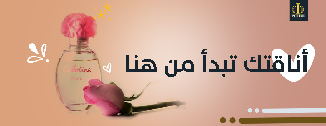 تصاميم بنرات خاصة بمتاجر إلكترونية