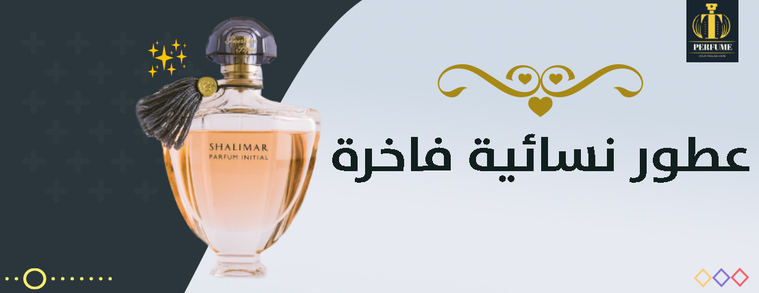 تصاميم بنرات خاصة بمتاجر إلكترونية