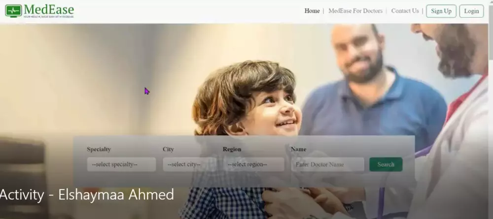 تصميم موقع الكتروني باستخدام .NET