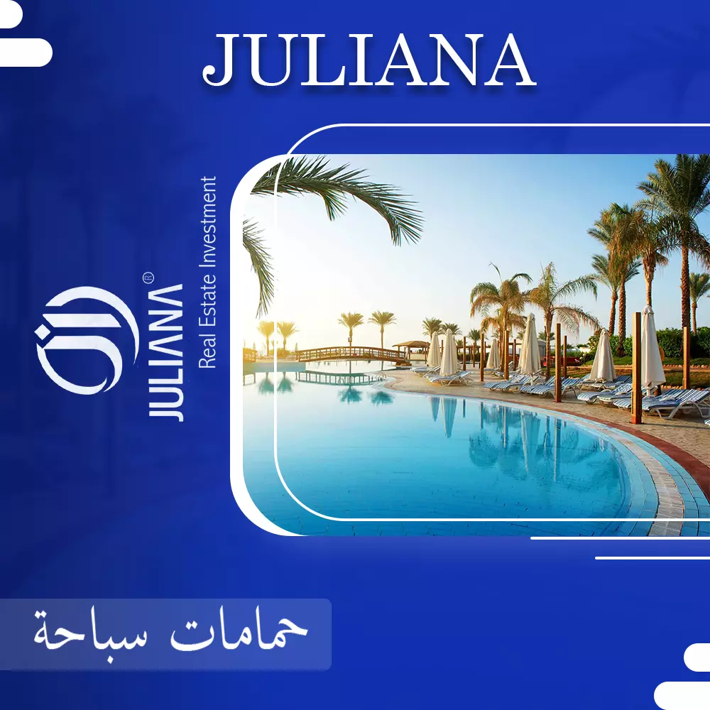 تصميم بوست ( اعلان ) فيسبوك أو انستجرام