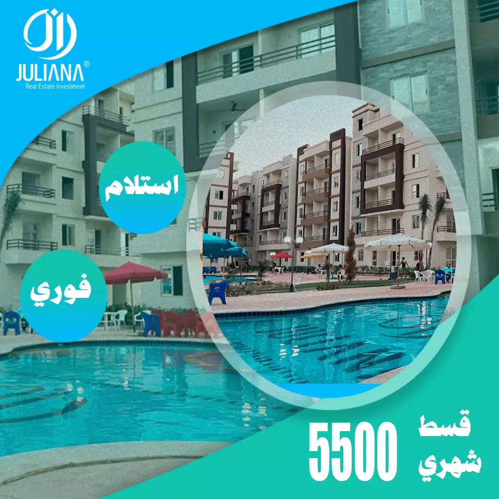 تصميم بوست ( اعلان ) فيسبوك أو انستجرام