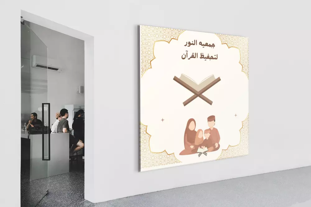 تصميم الشعارات بجوده عاليه