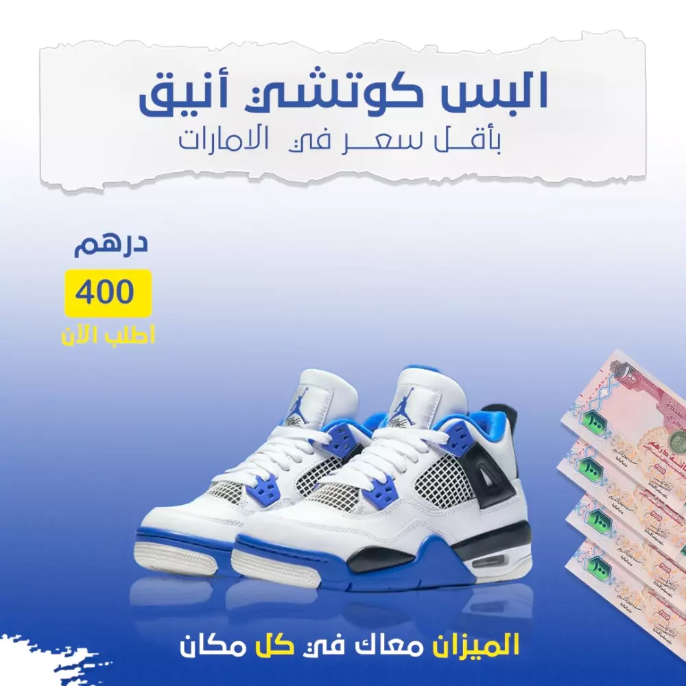 اقدم خدمه التصميم الجرافيكي( 5$)