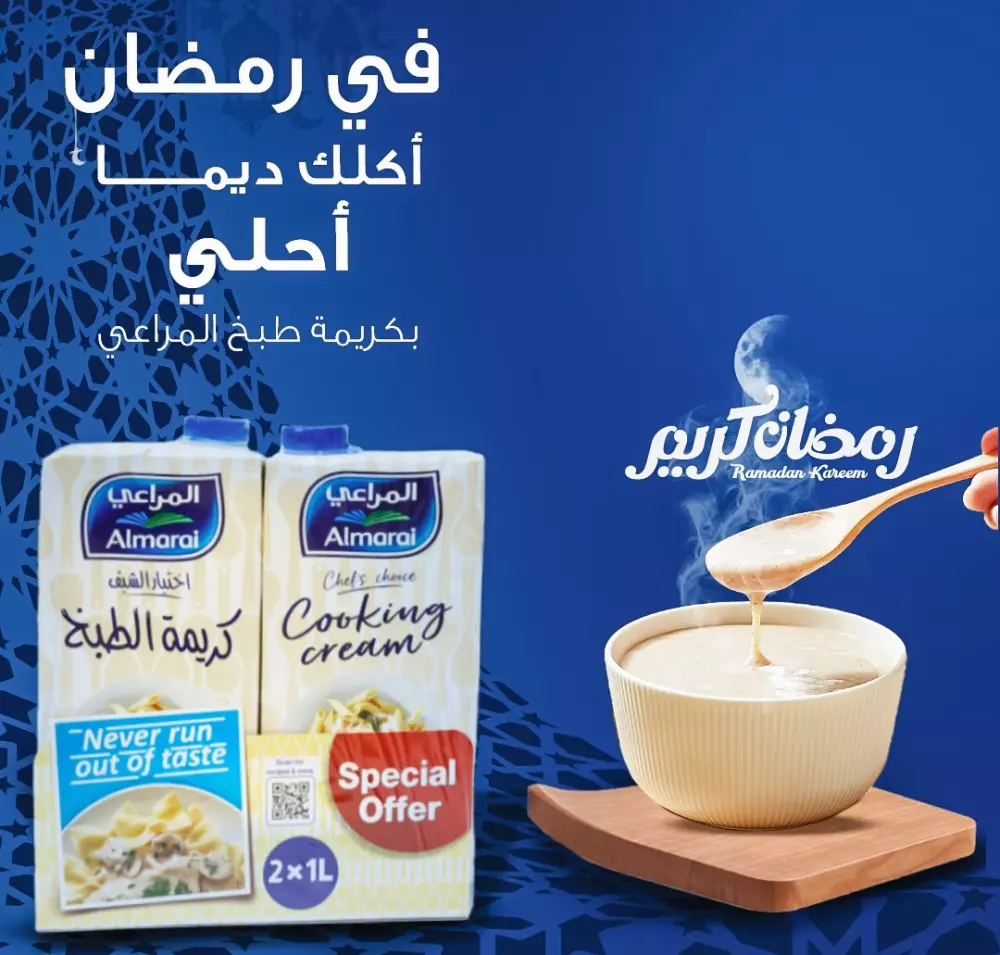 اقدم خدمه التصميم الجرافيكي( 5$)