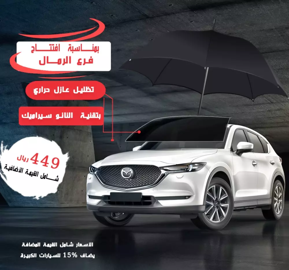 اقدم خدمه التصميم الجرافيكي( 5$)