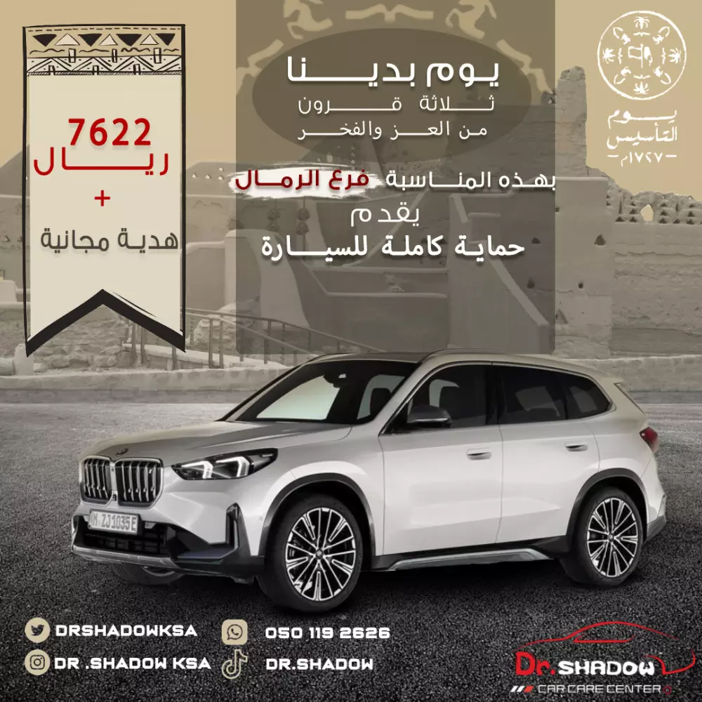 اقدم خدمه التصميم الجرافيكي( 5$)