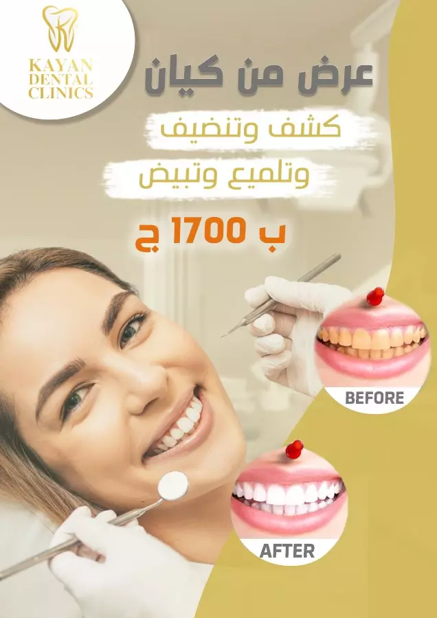 اقدم خدمه التصميم الجرافيكي( 5$)