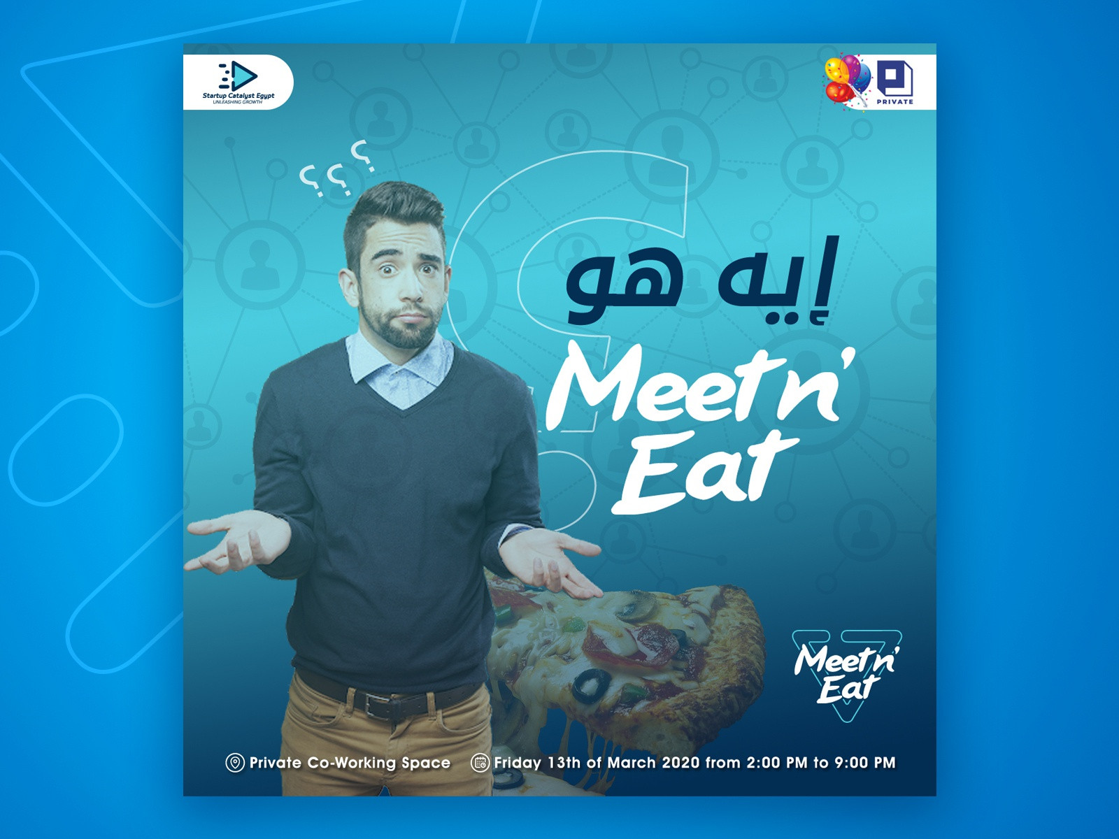 تصميم سوشيال ميديا احترافي