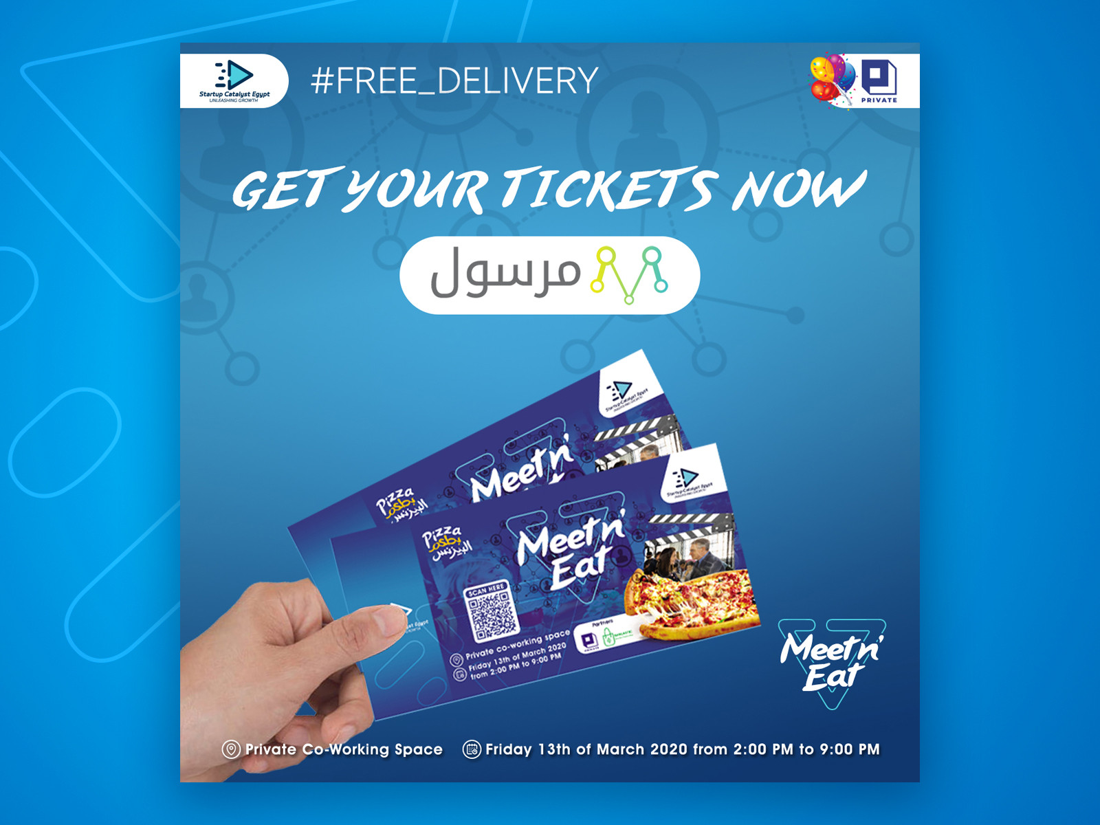 تصميم سوشيال ميديا احترافي