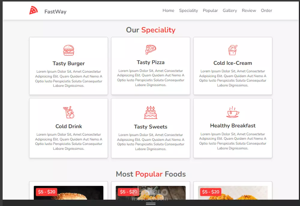 انشاء مواقع الكترونية باستخدام لغات html css js
