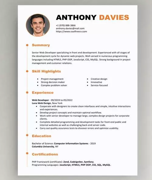 كتابة سيرة ذاتية احترافية متوافقة مع نظام ATS