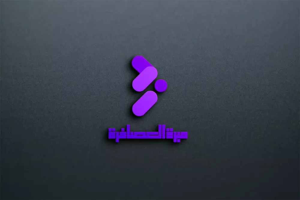تصميم شعار مميز