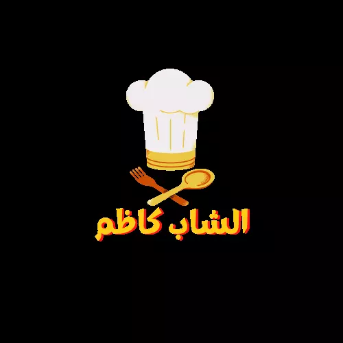 تصميم شعار مميز