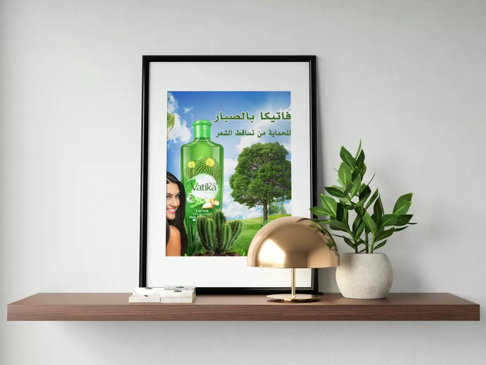 أقدم لك خدمة تصميمات اعلانات ومنشورات  السوشيال ميديا