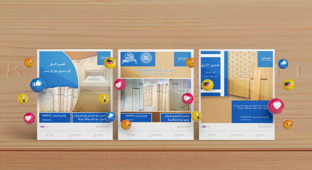 أقدم لك خدمة تصميمات اعلانات ومنشورات  السوشيال ميديا