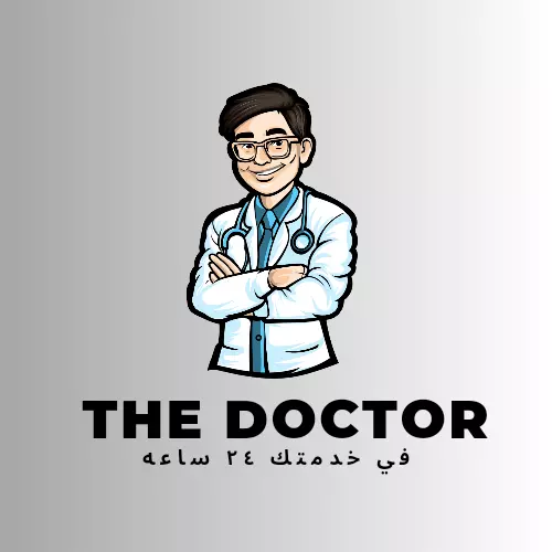 شعار مخصص لشركه او مؤسسه او محل