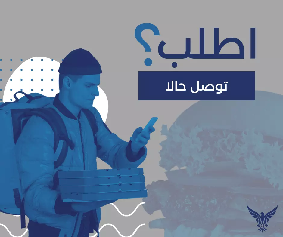 تصميم سوشيال ميديا