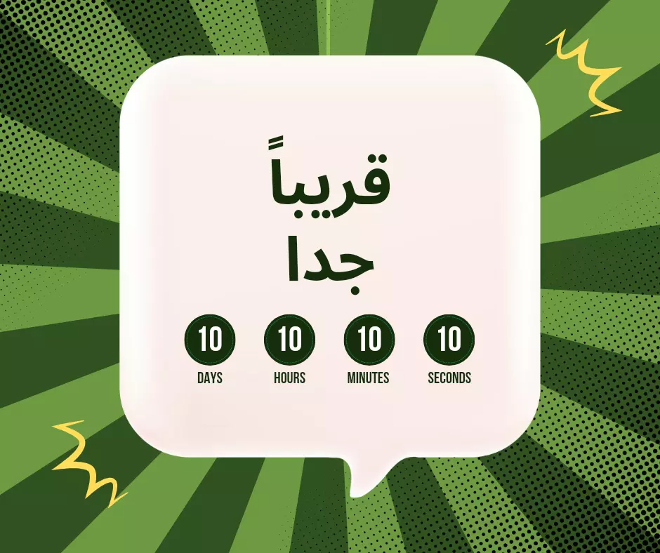 تصميم سوشيال ميديا