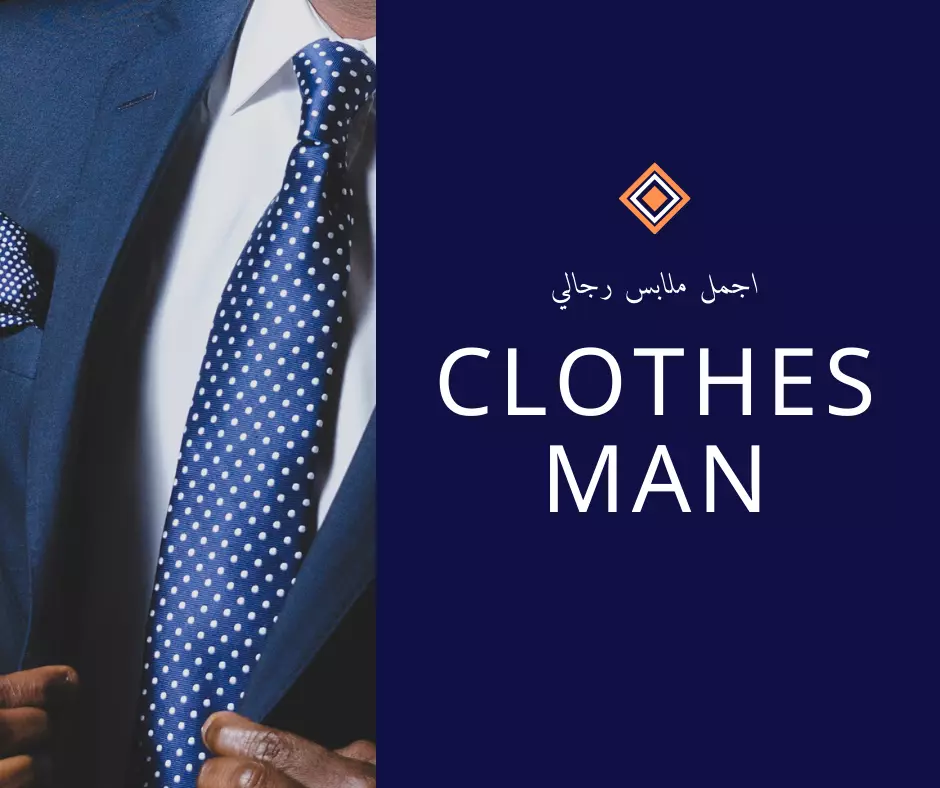 تصميم سوشيال ميديا