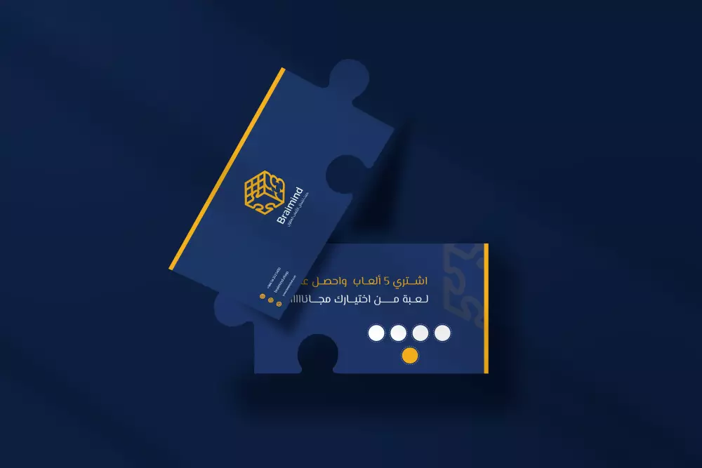تصميم بيزنس كارد ( بطاقة اعمال )
