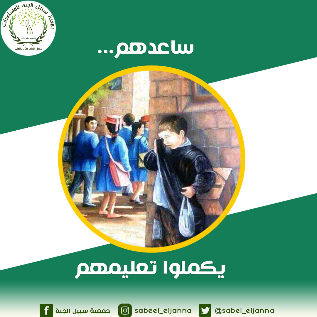 تصميمات سوشيال ميديا بشكل إحترافي