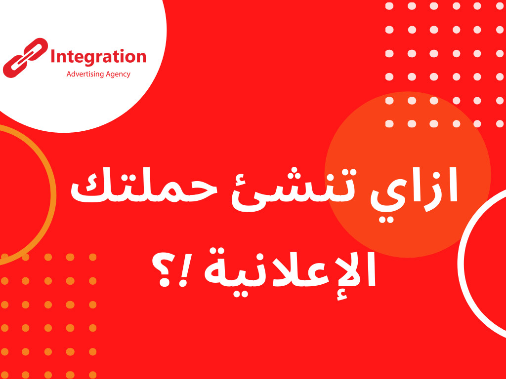 تصميمات سوشيال ميديا بشكل إحترافي