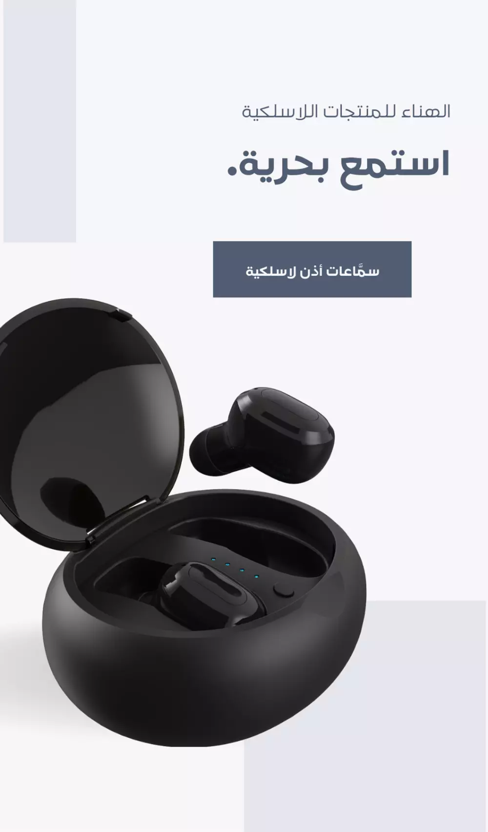 تصميم بوسترات السوشيال ميديا