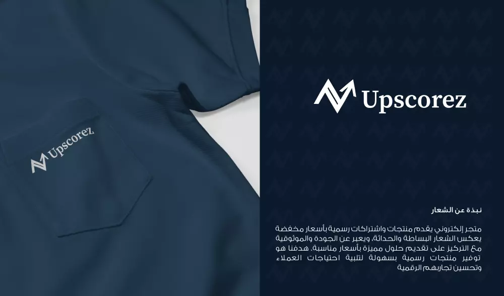 تصميم شعارات مميزة تعكس هويتك