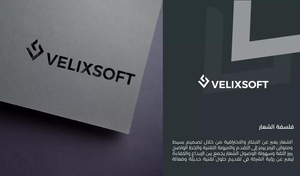 تصميم شعارات مميزة تعكس هويتك