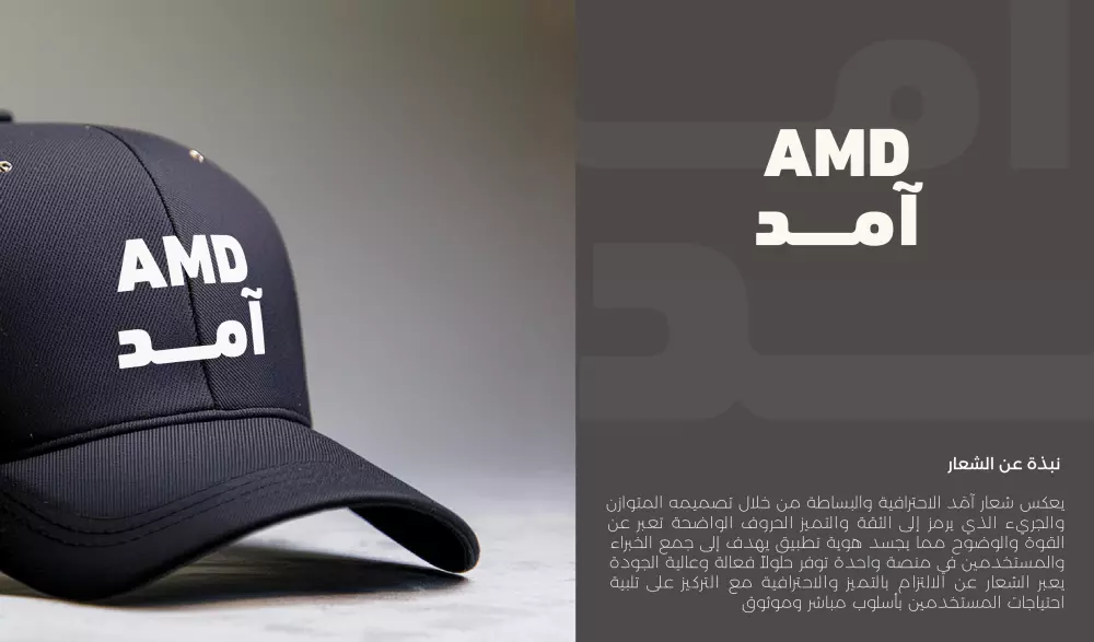 تصميم شعارات مميزة تعكس هويتك