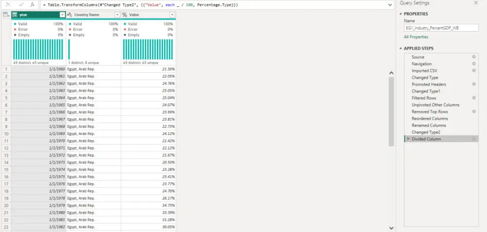 تنظيف البيانات باستخدام Excel وPower Query بسرعة واحتراف