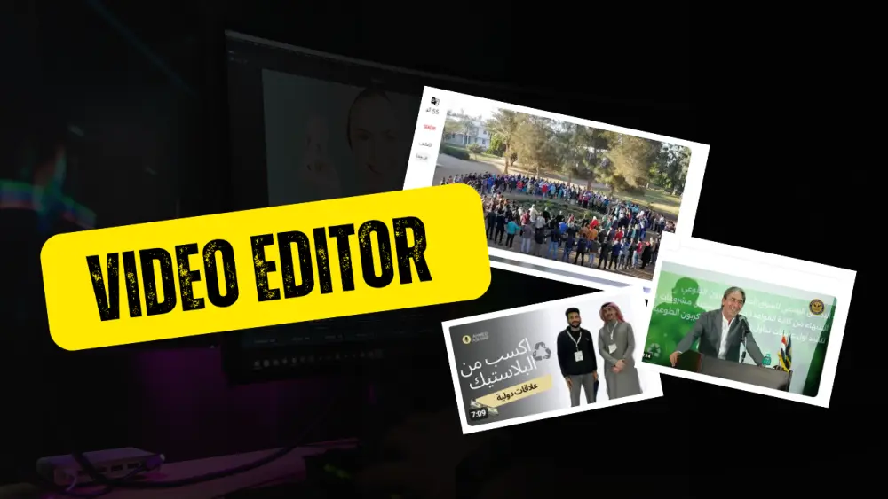 مونتاج احترافي لفيديوهاتك (يوتيوب – إعلانات – سوشيال ميديا) بجودة عالية