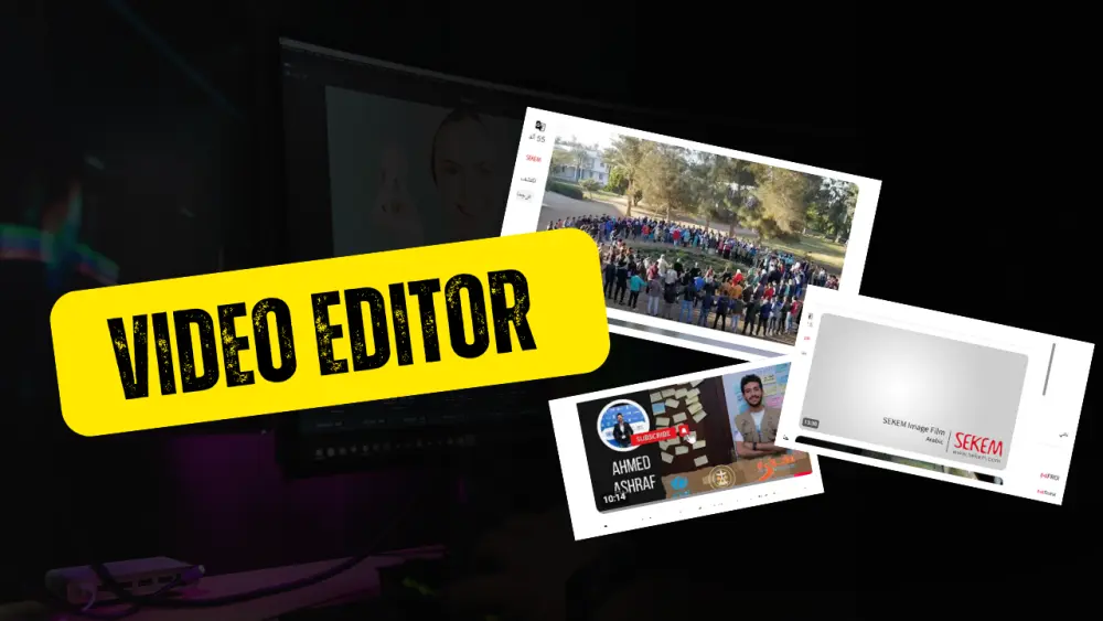 مونتاج احترافي لفيديوهاتك (يوتيوب – إعلانات – سوشيال ميديا) بجودة عالية