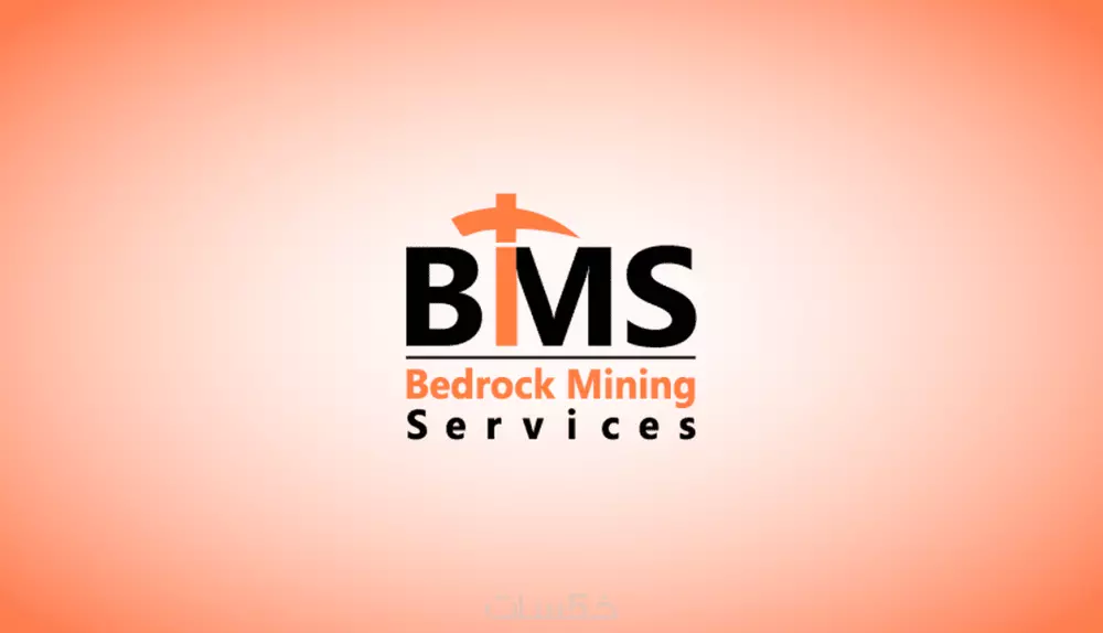 تصميم  لوجو Logo  شعار