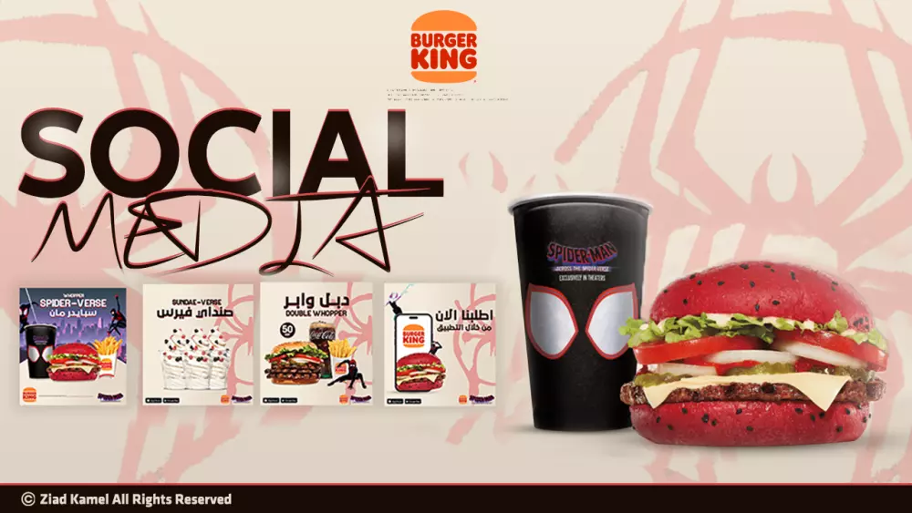 تصميم منشورات واعلانات سوشيال ميديا بشكل احترافي